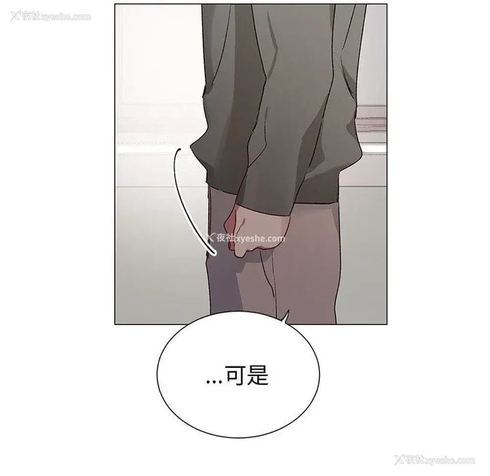24P - 悦耳的花歌