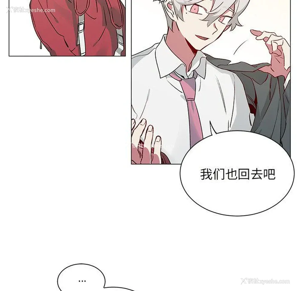 38P - 悦耳的花歌