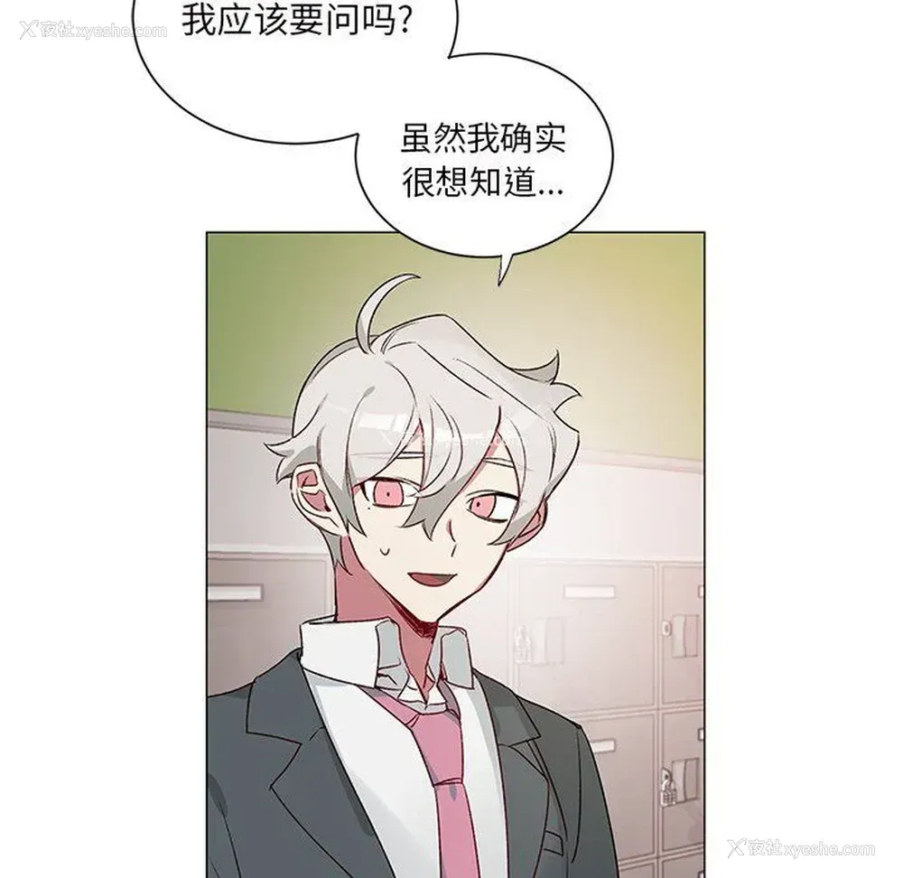 40P - 悦耳的花歌