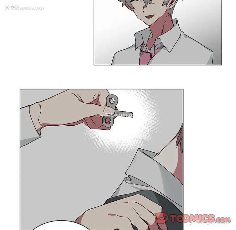 33P - 悦耳的花歌