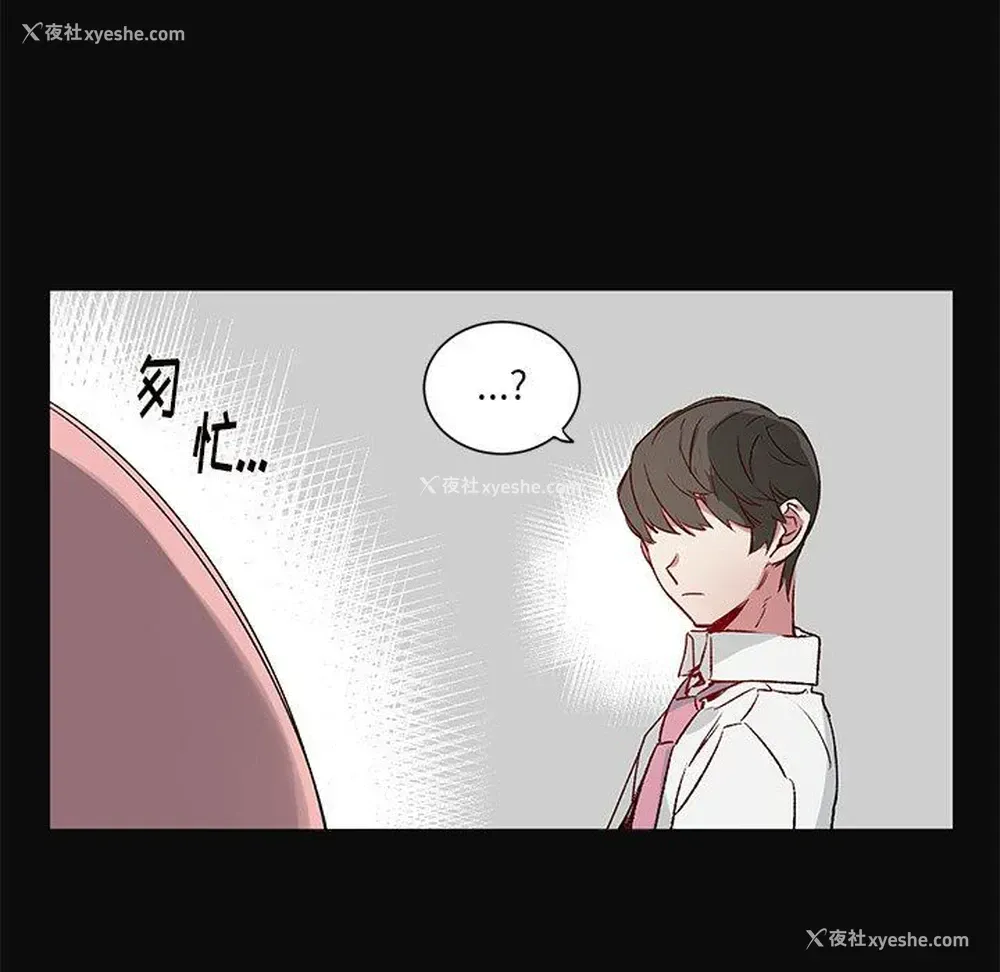 44P - 悦耳的花歌
