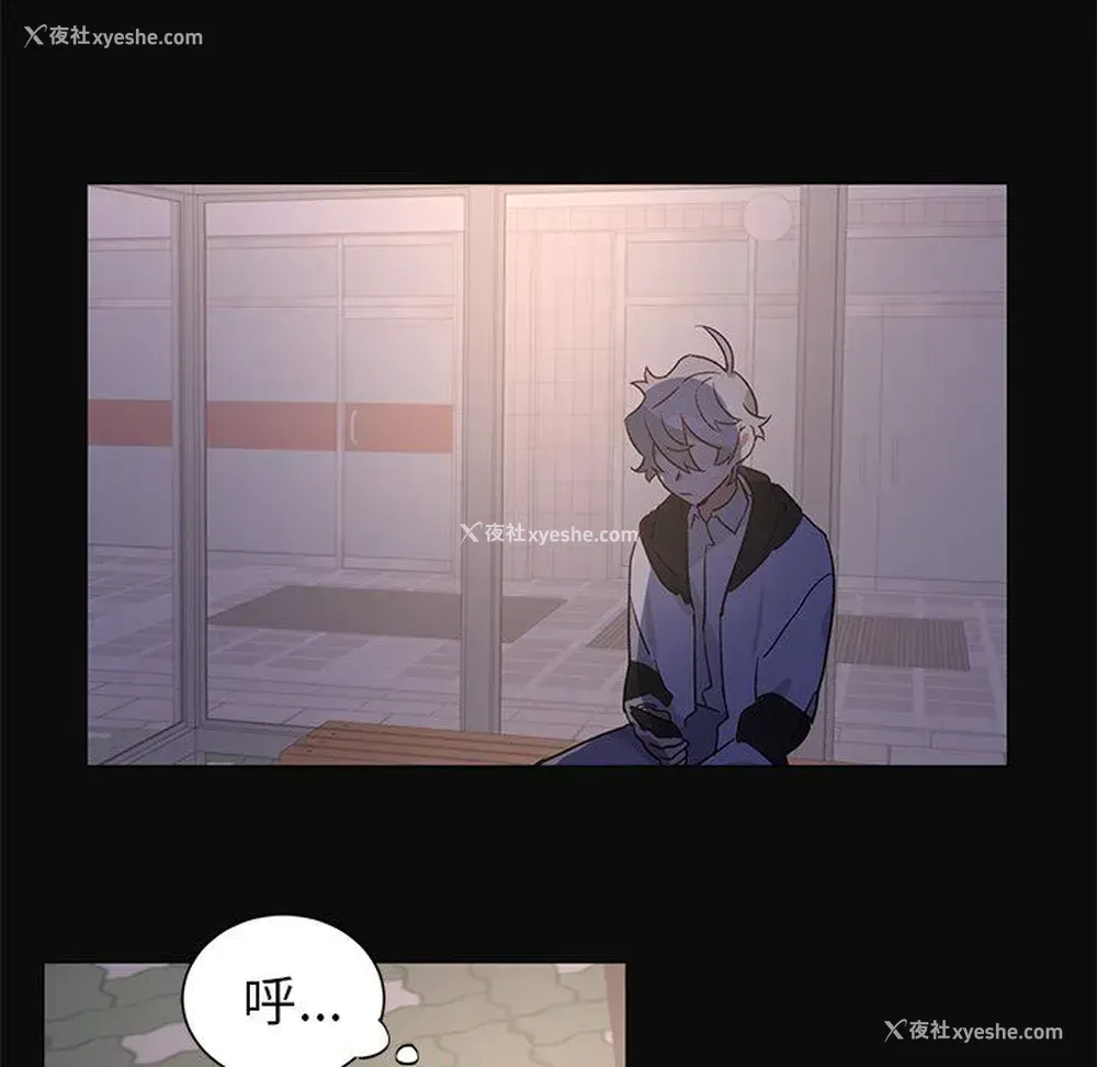 36P - 悦耳的花歌