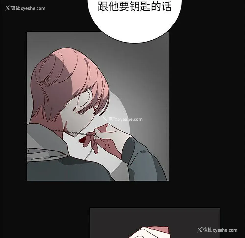 40P - 悦耳的花歌