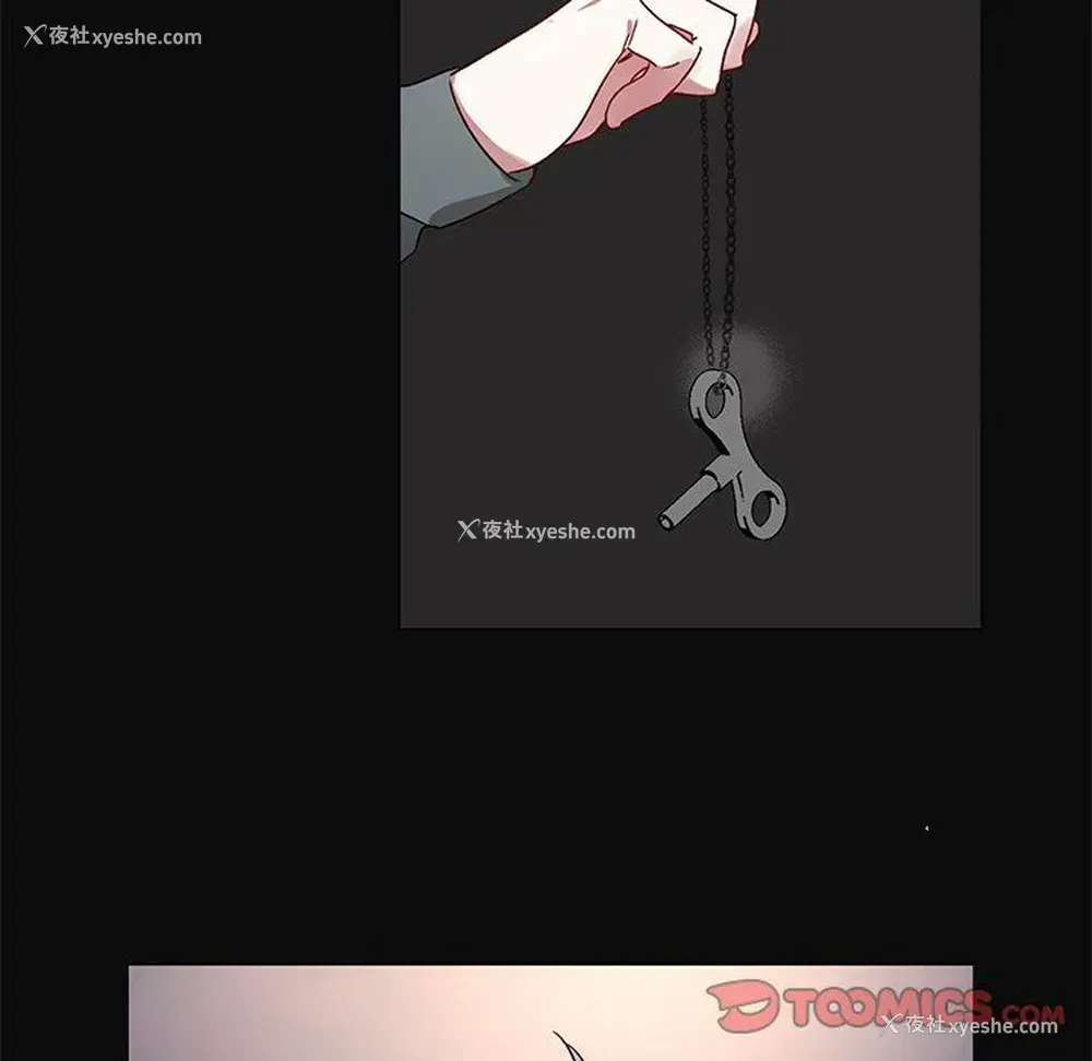 41P - 悦耳的花歌