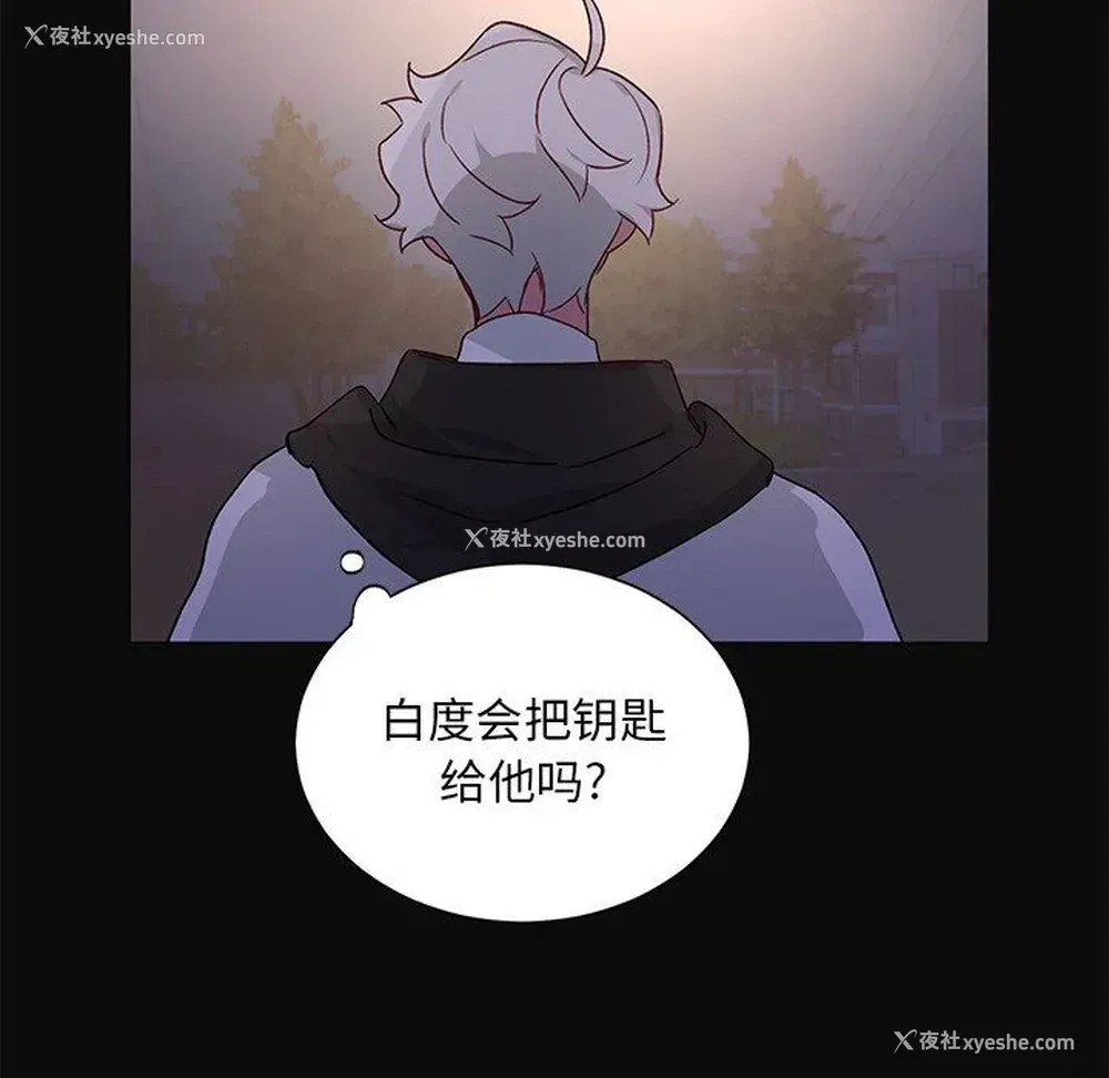 42P - 悦耳的花歌