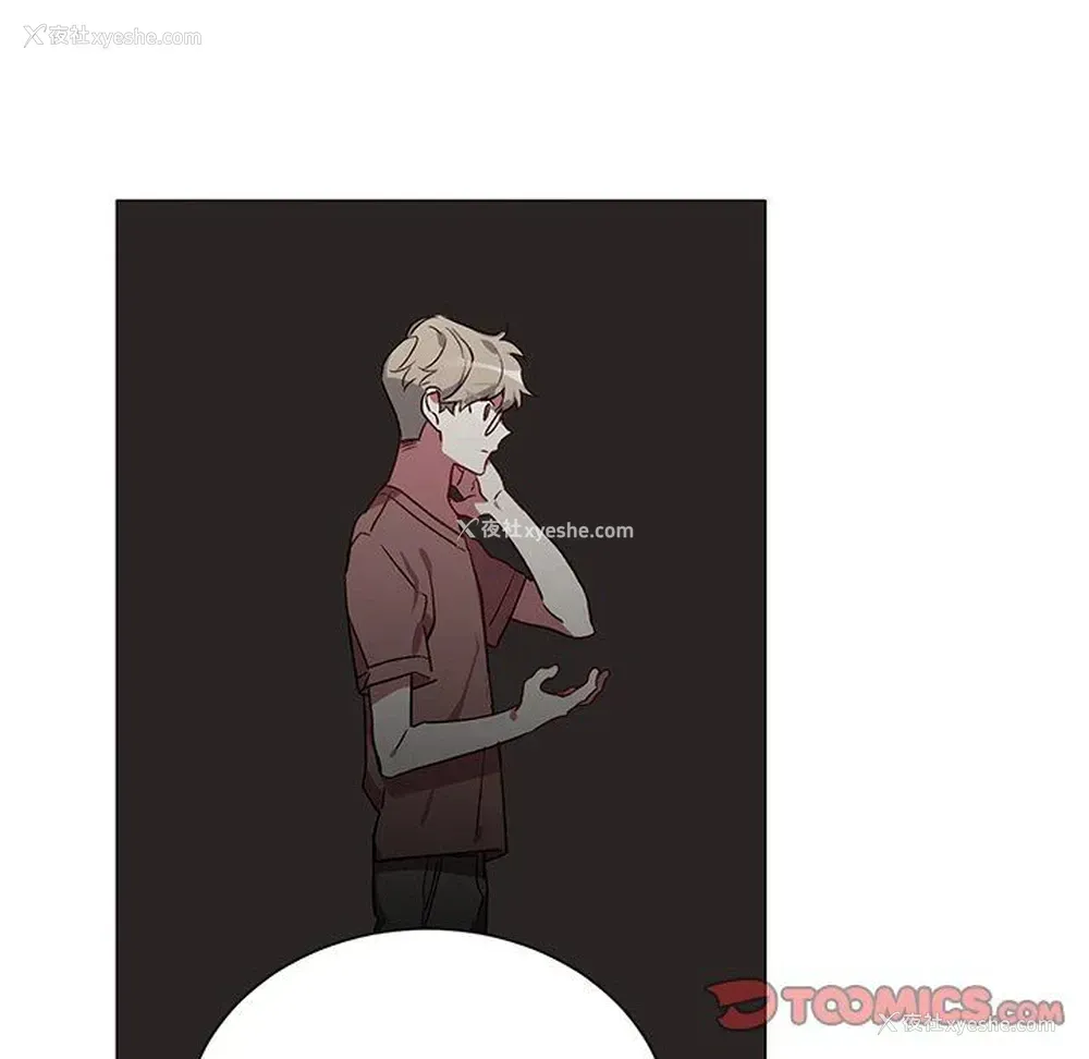 9P - 悦耳的花歌