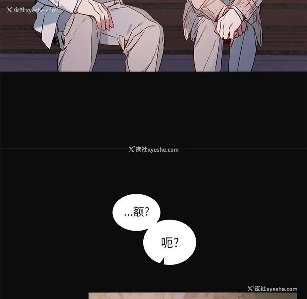24P - 悦耳的花歌