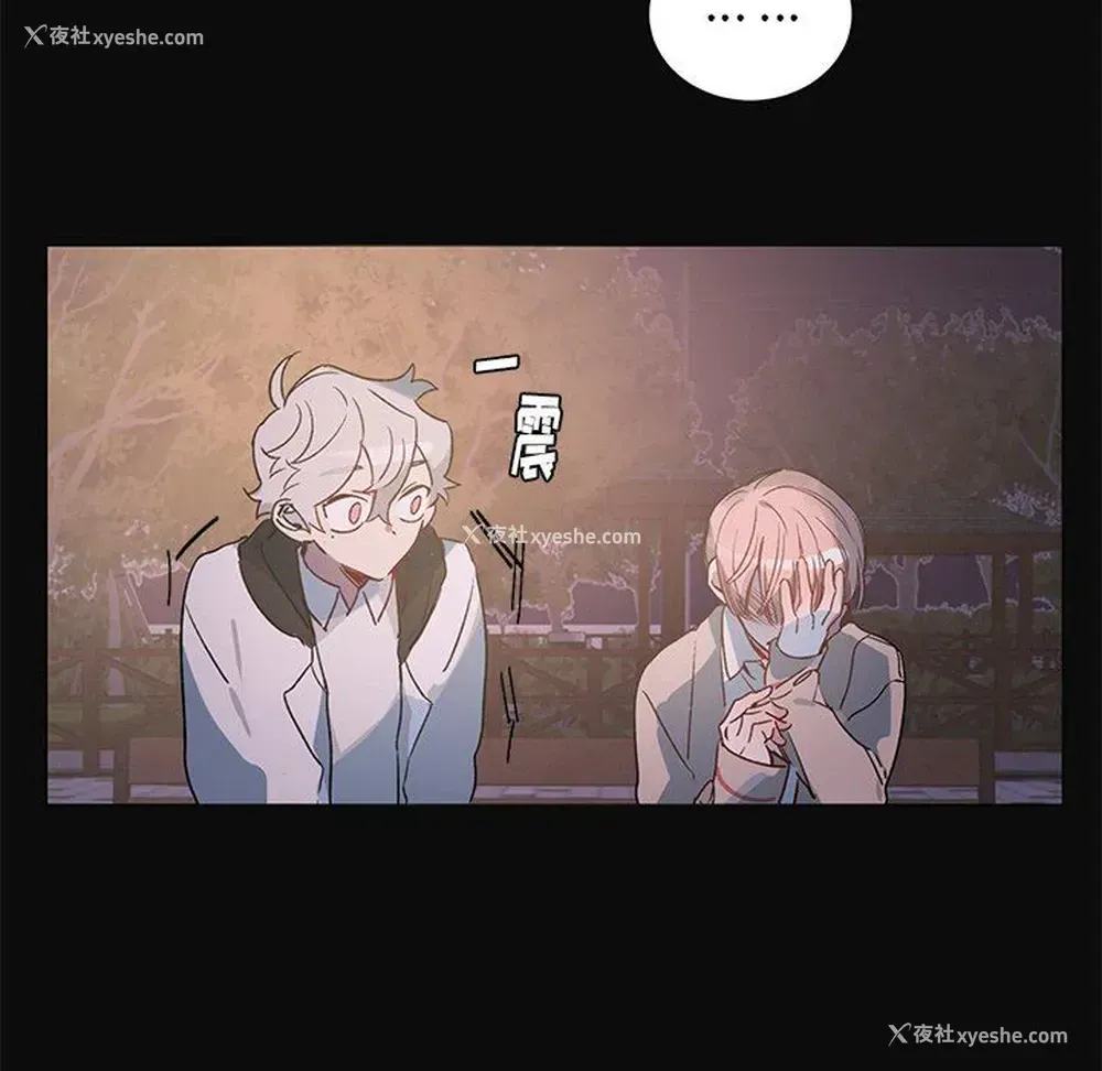 36P - 悦耳的花歌