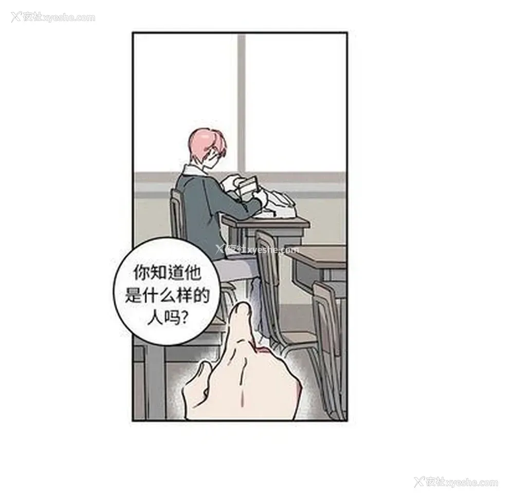 10P - 悦耳的花歌