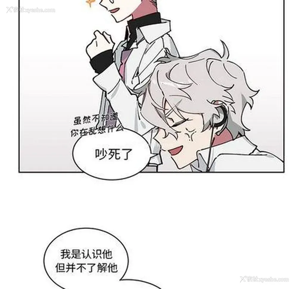 13P - 悦耳的花歌