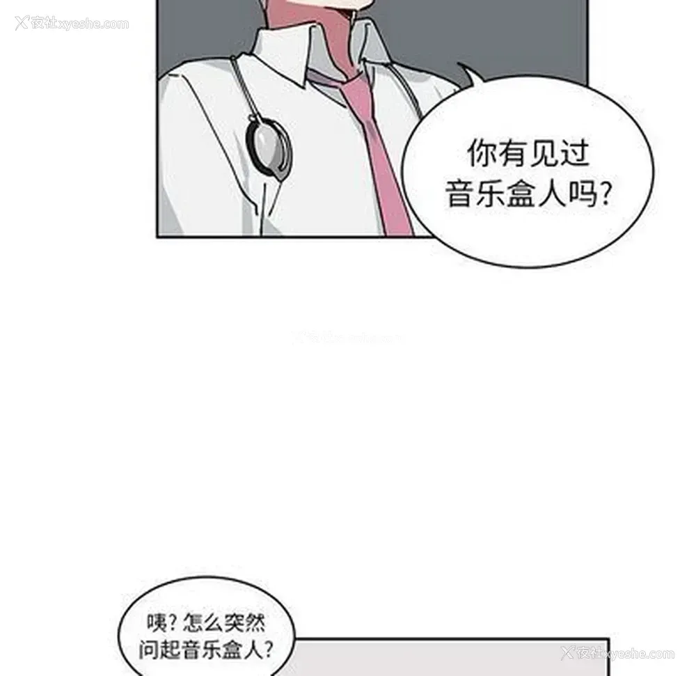 18P - 悦耳的花歌