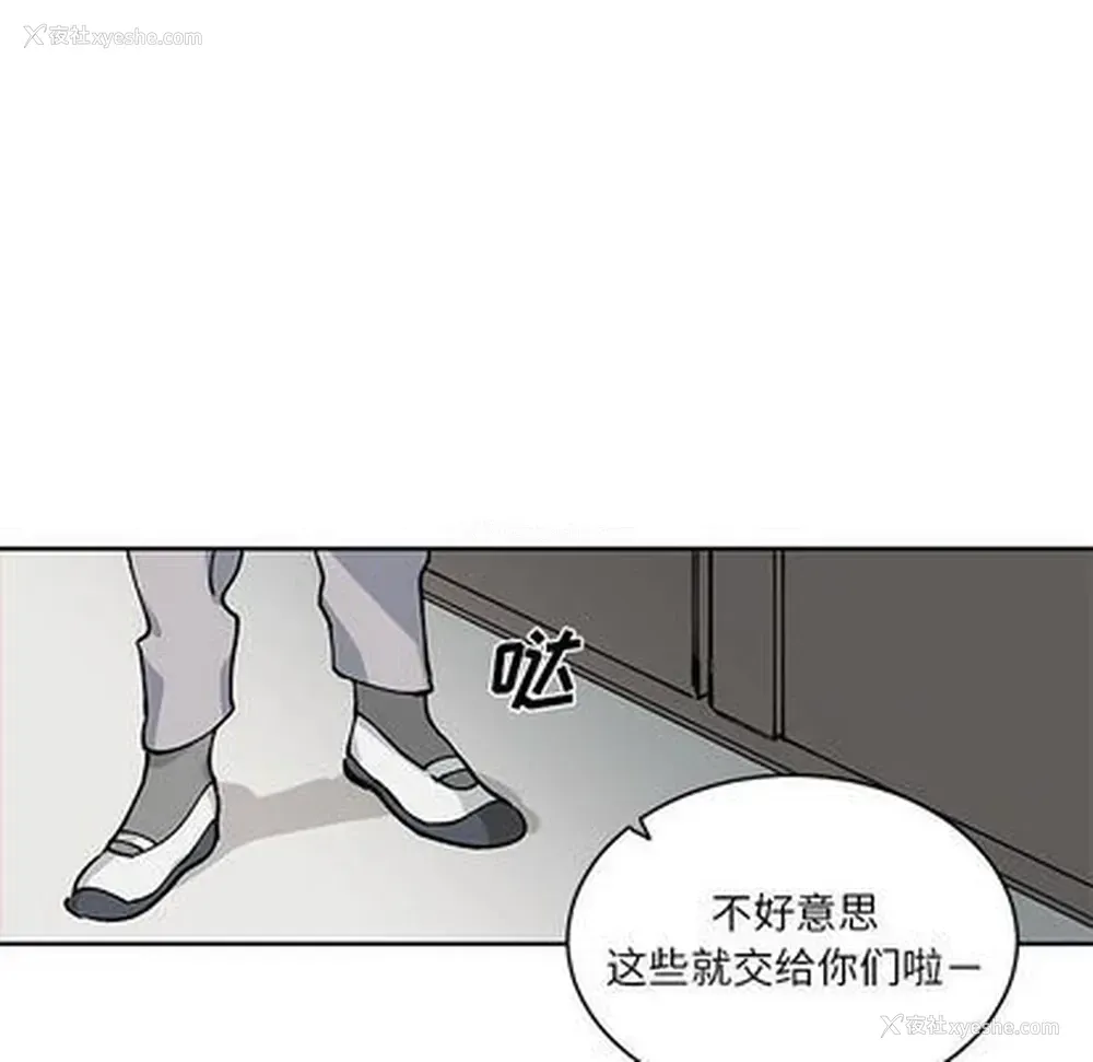 35P - 悦耳的花歌