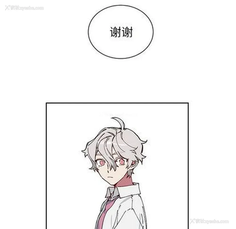 39P - 悦耳的花歌