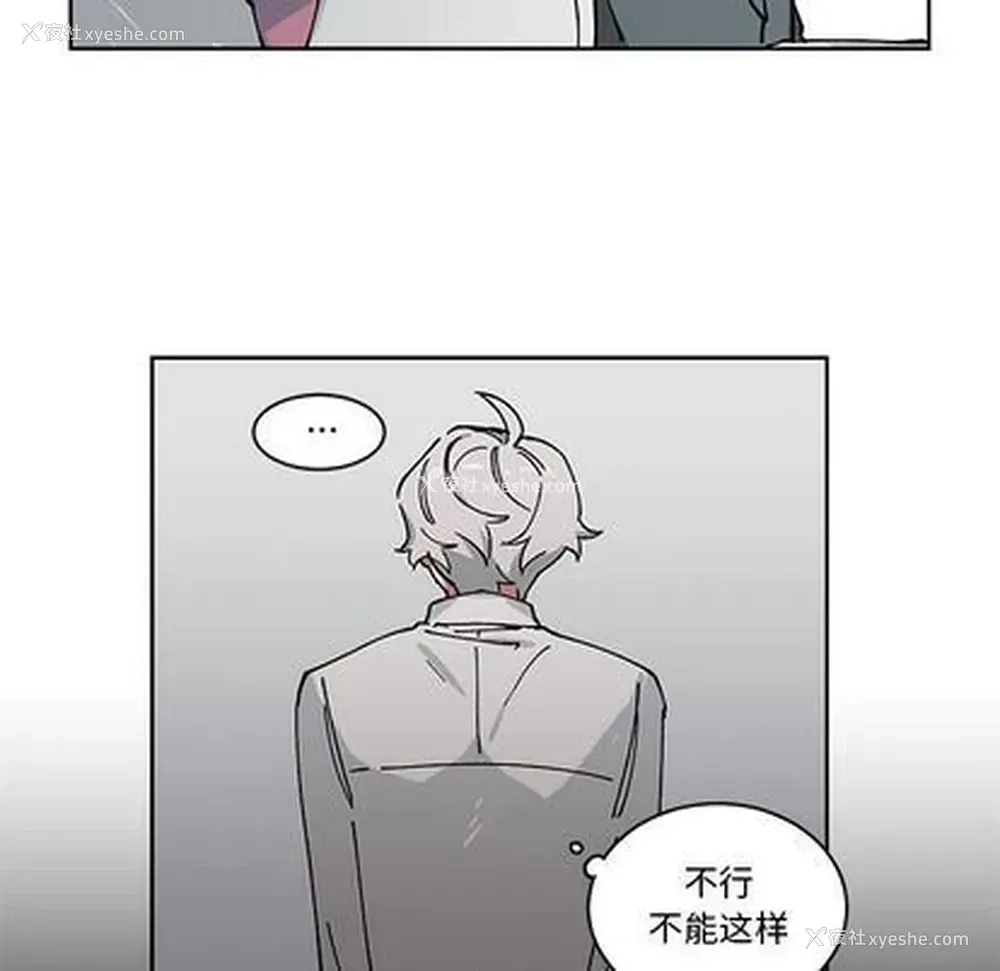 41P - 悦耳的花歌