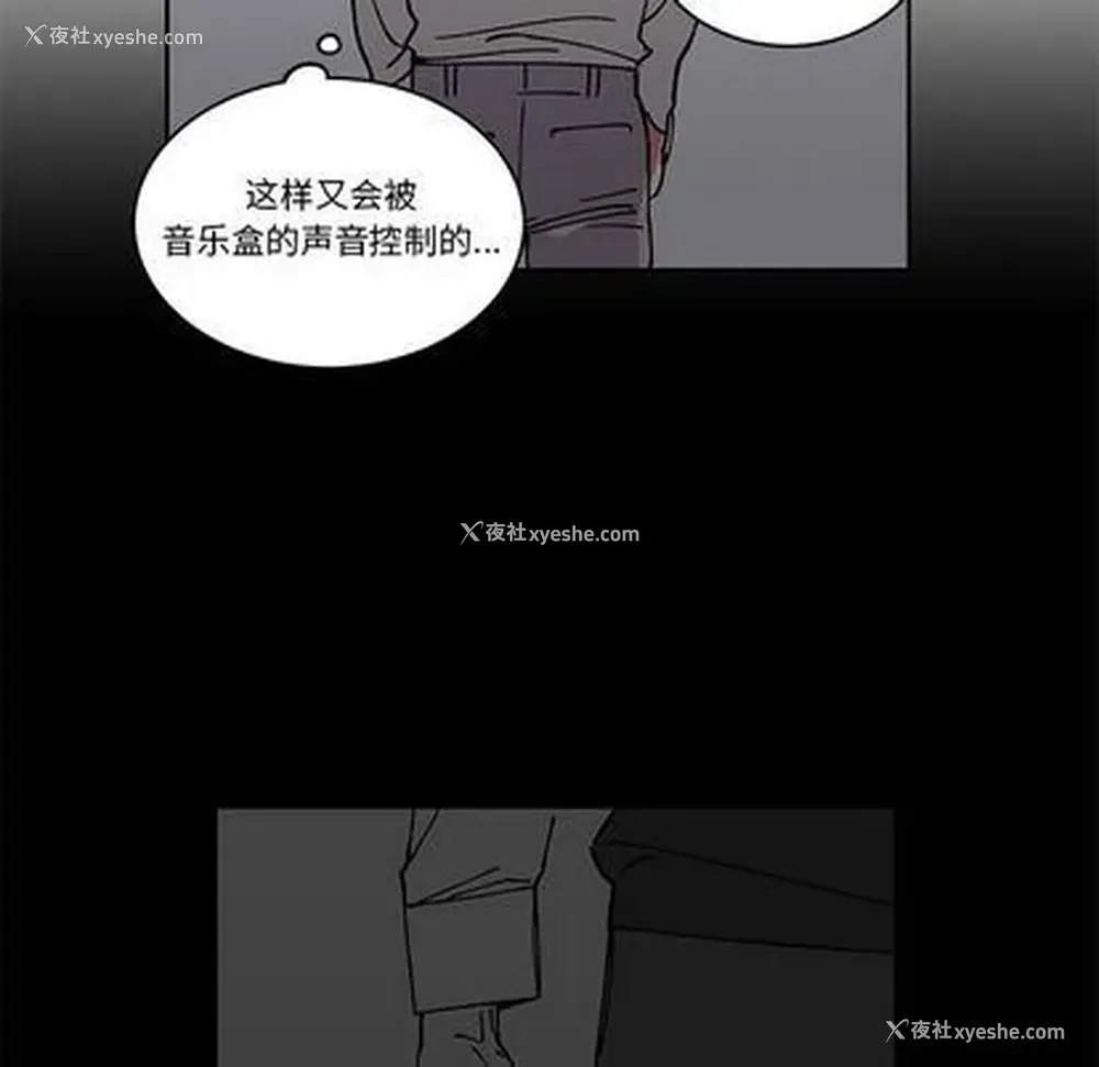 42P - 悦耳的花歌