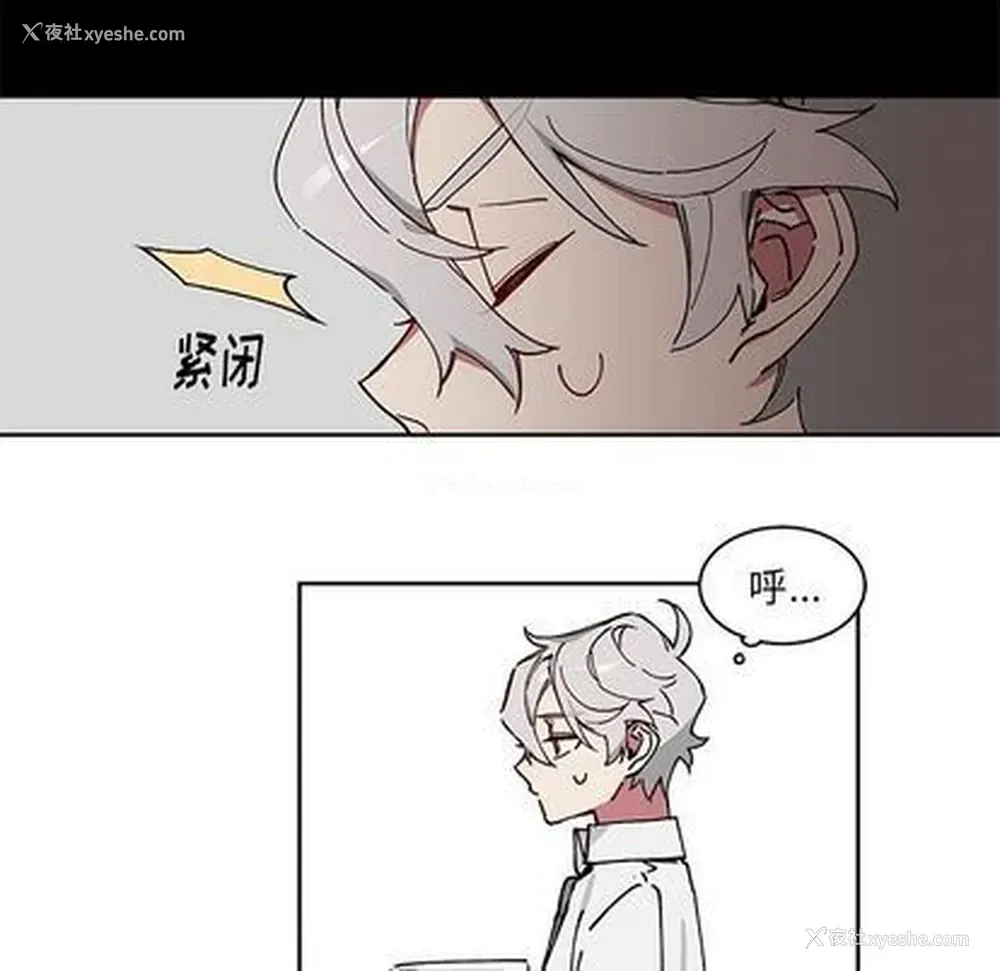 44P - 悦耳的花歌