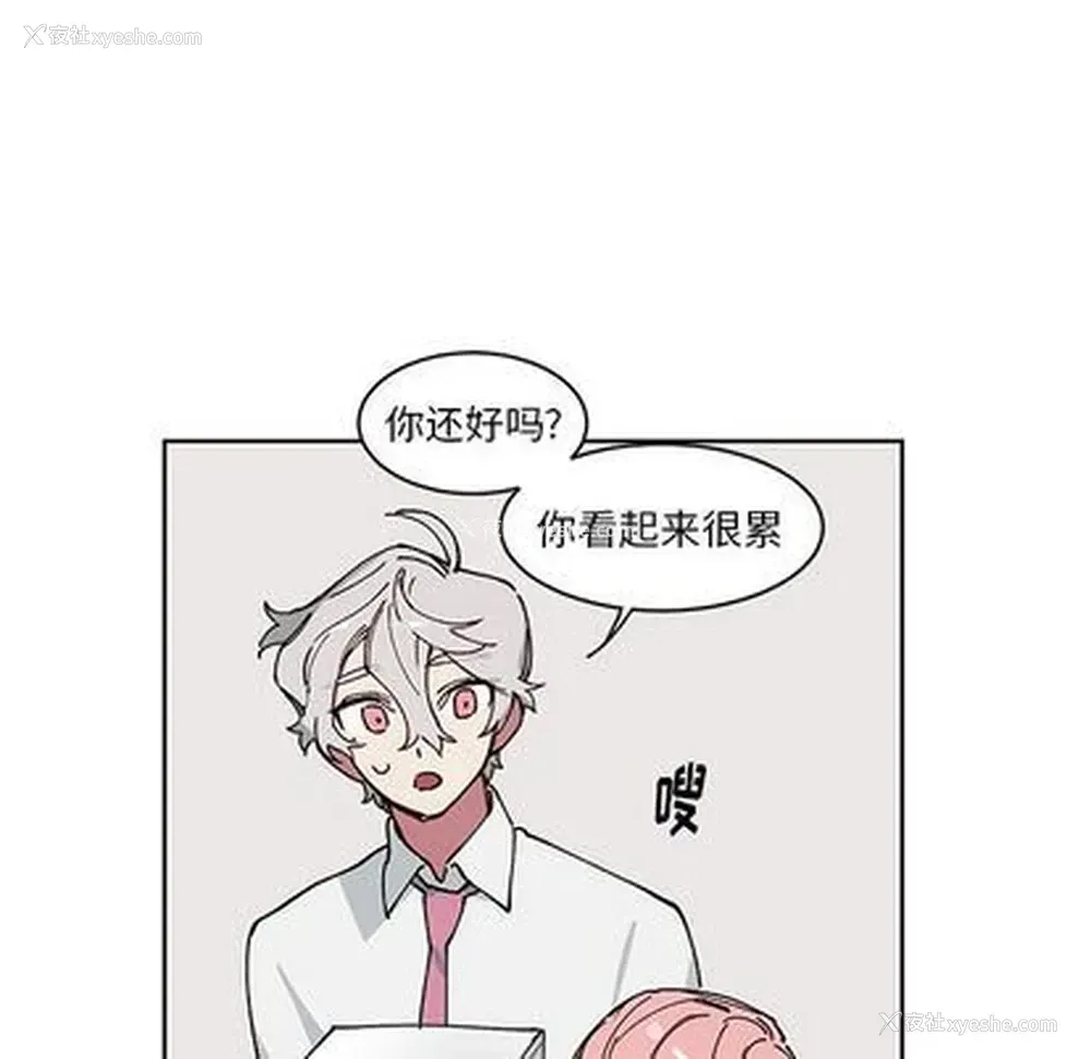 47P - 悦耳的花歌