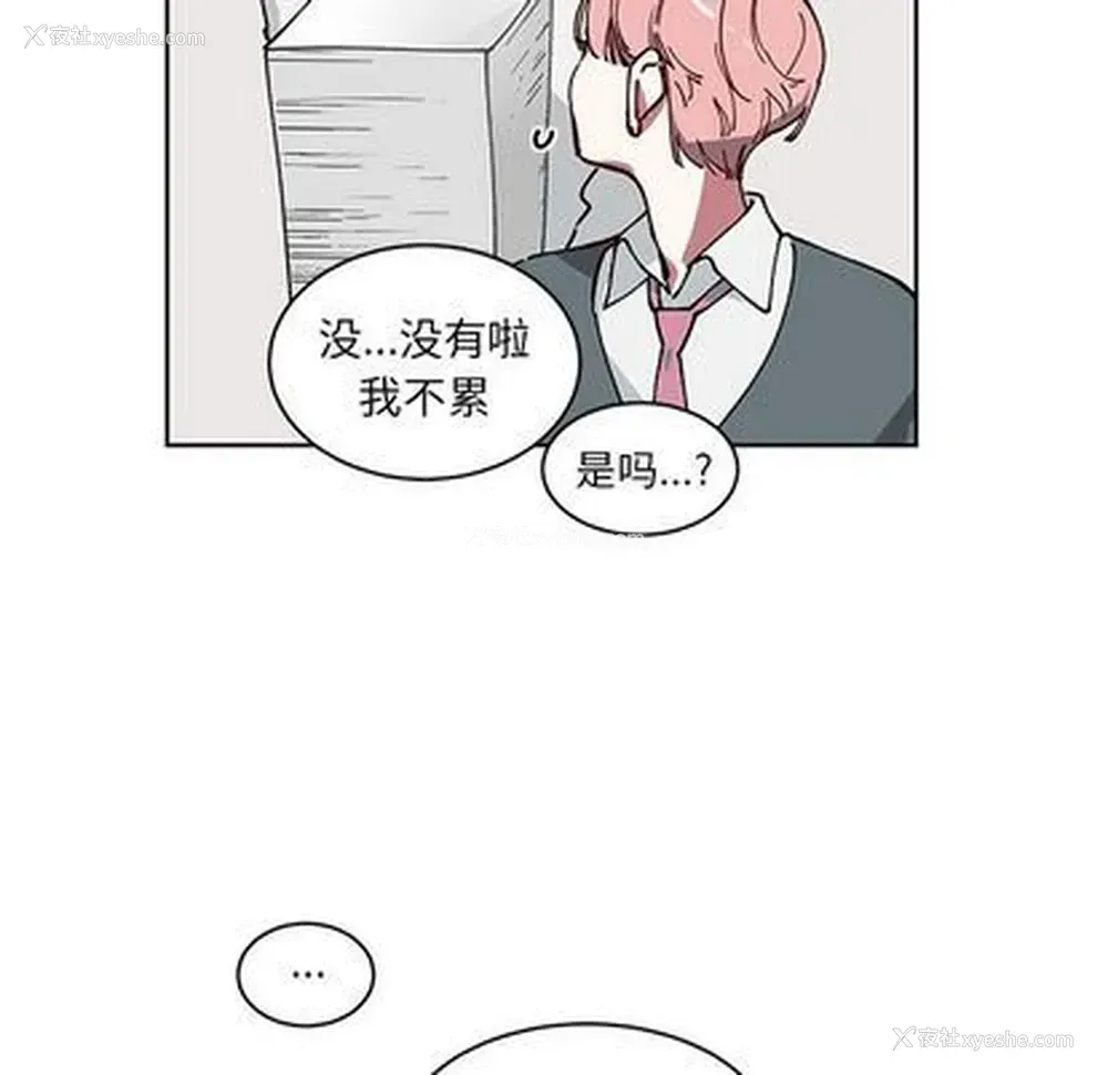 48P - 悦耳的花歌