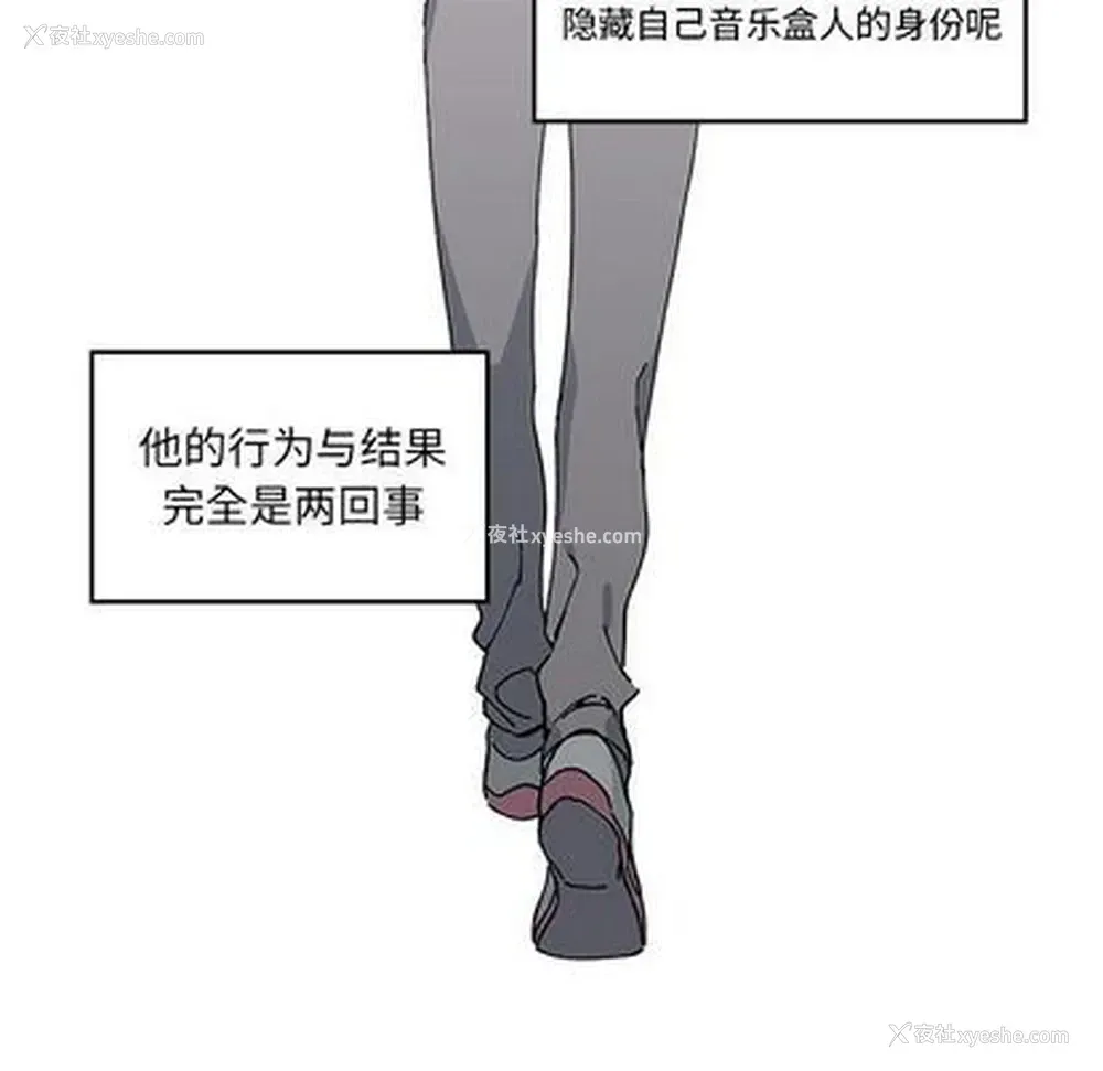 51P - 悦耳的花歌