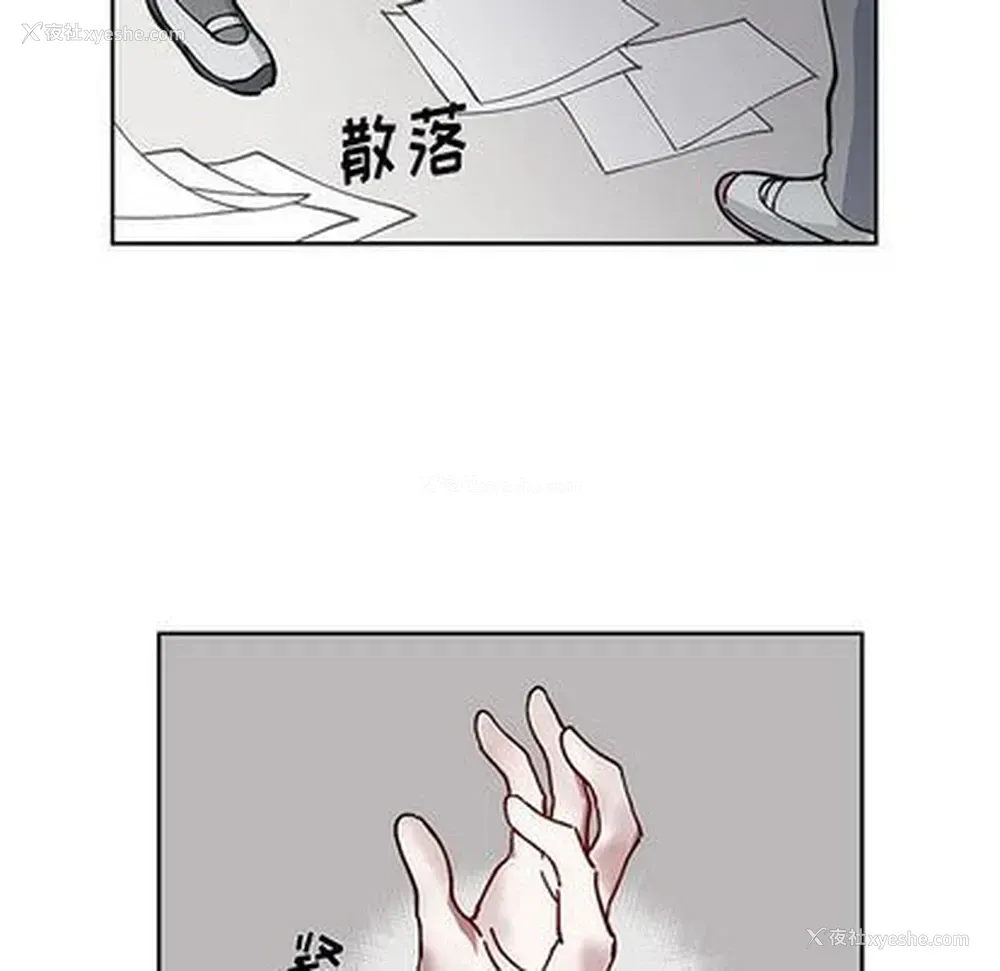 61P - 悦耳的花歌