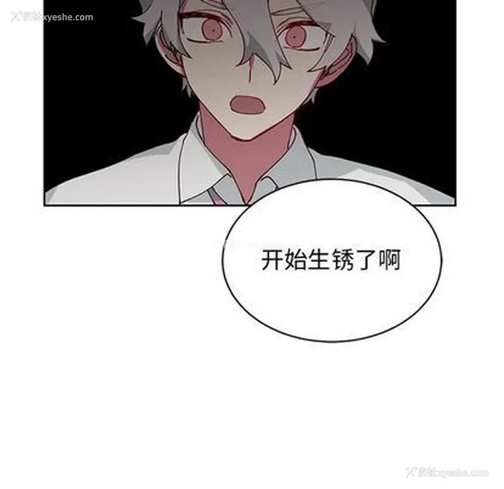 63P - 悦耳的花歌