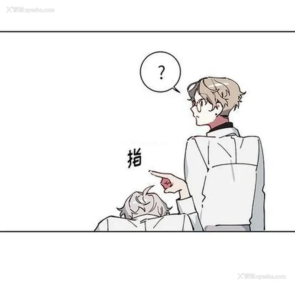 9P - 悦耳的花歌