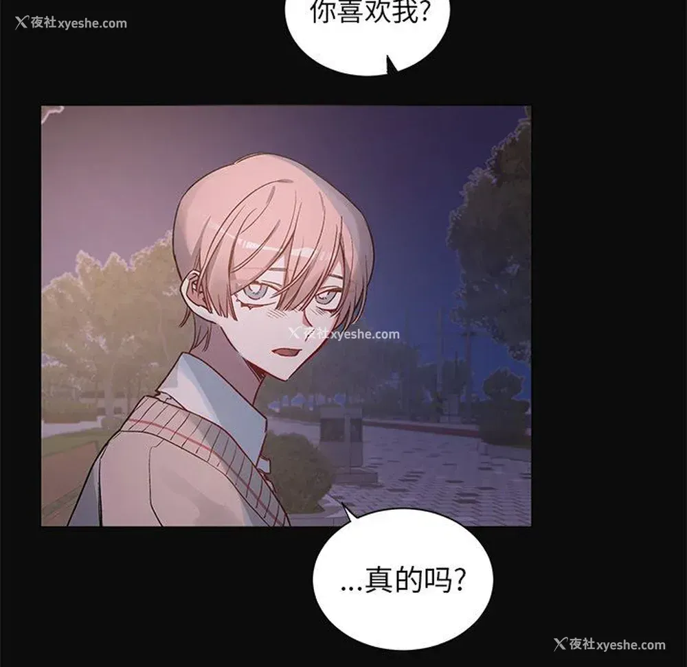 6P - 悦耳的花歌