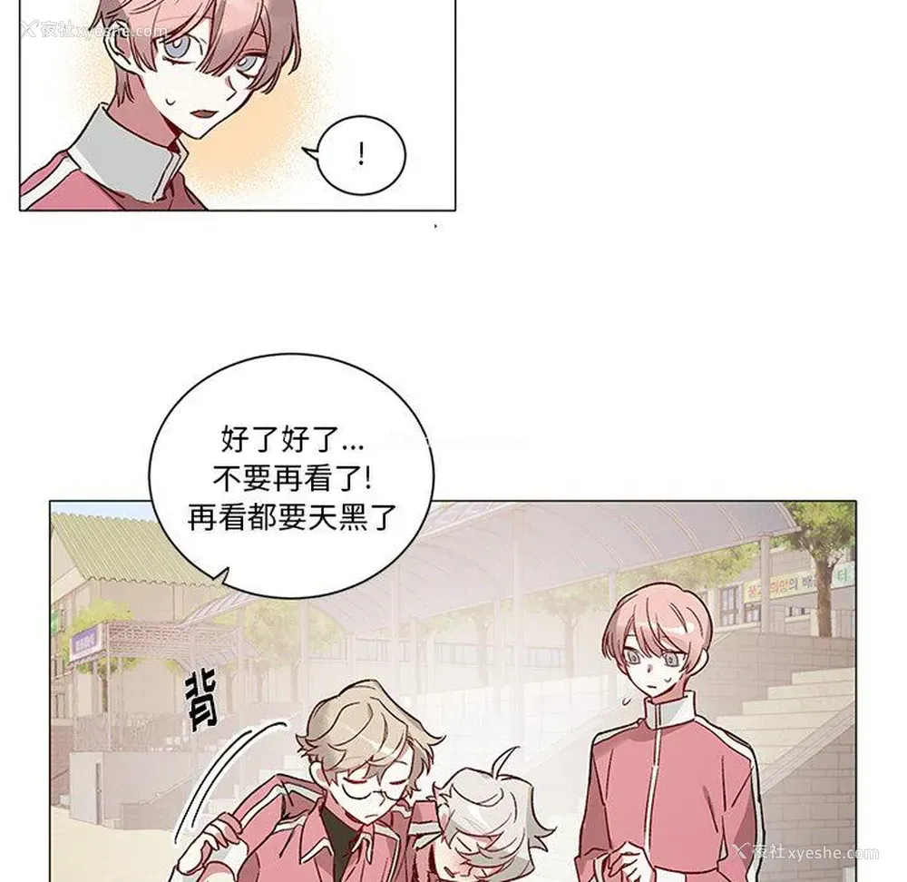 29P - 悦耳的花歌