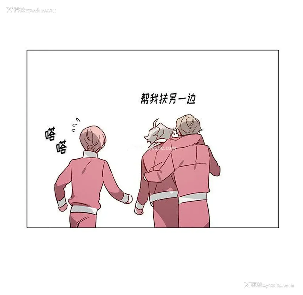 32P - 悦耳的花歌