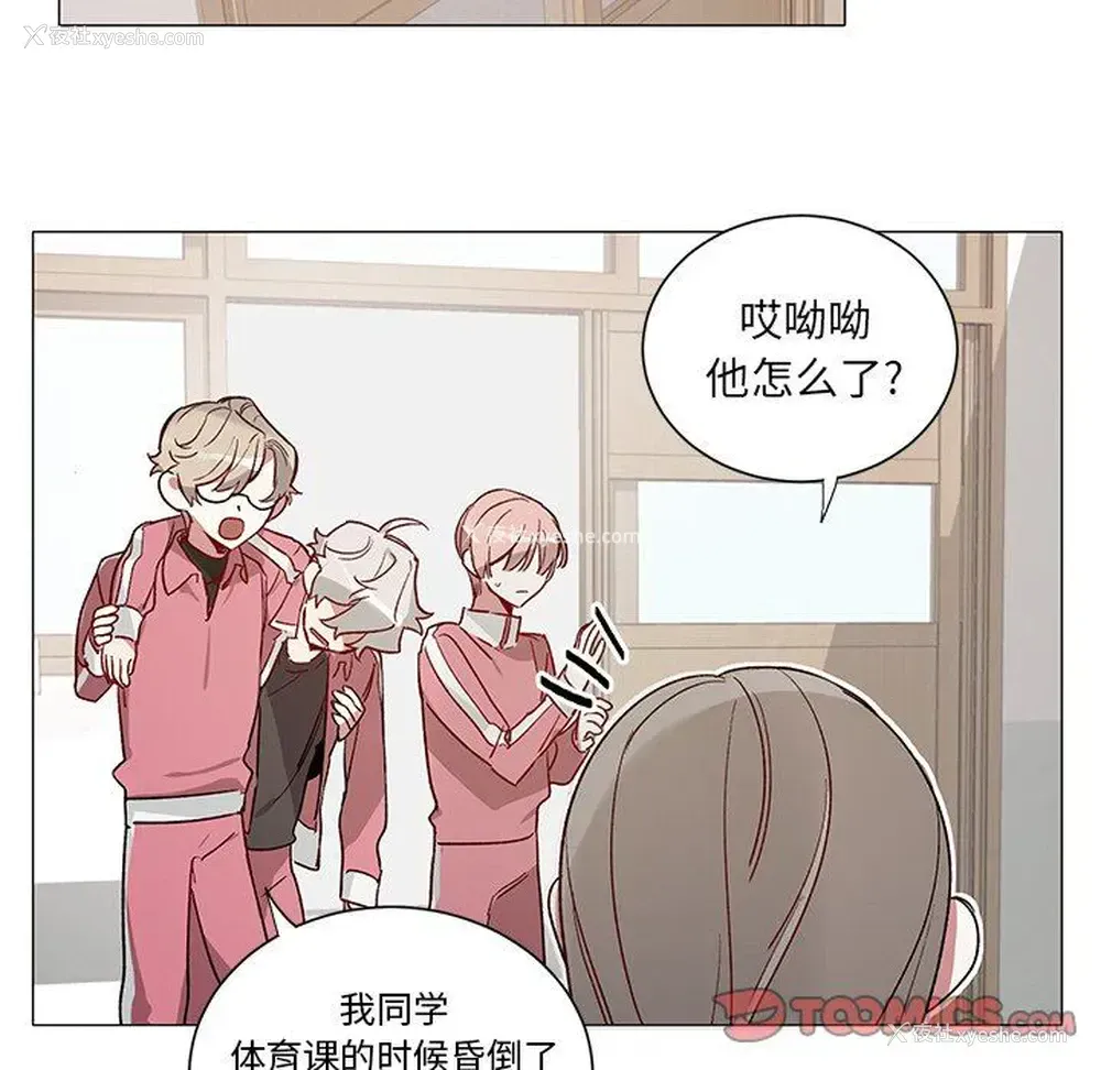 34P - 悦耳的花歌