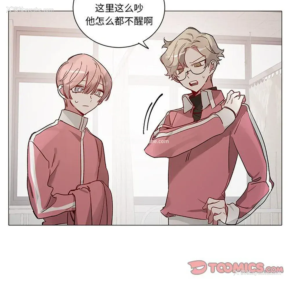 37P - 悦耳的花歌