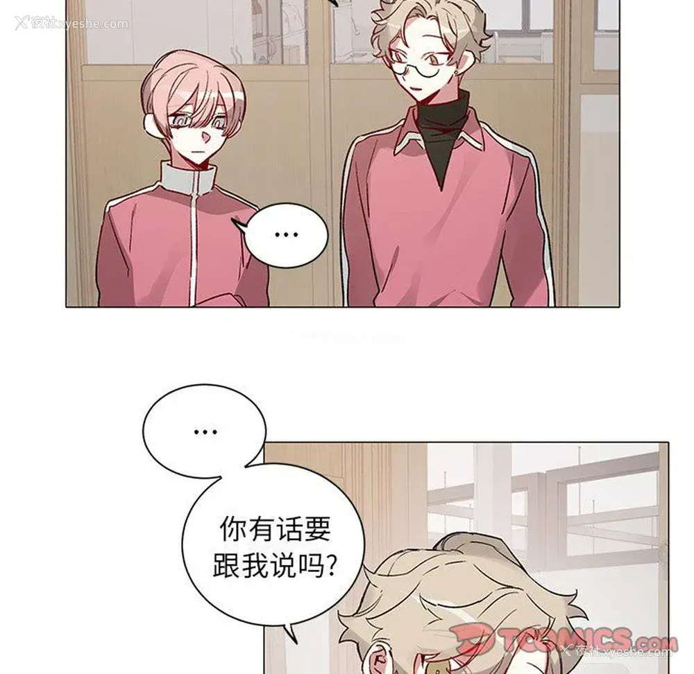 43P - 悦耳的花歌