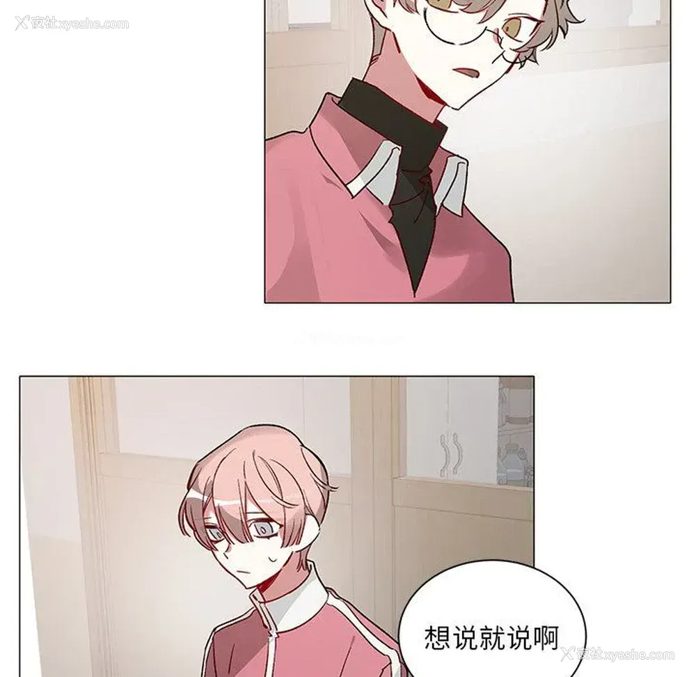44P - 悦耳的花歌