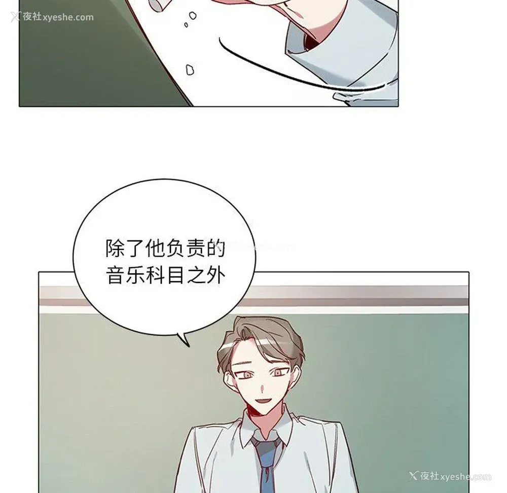 22P - 悦耳的花歌