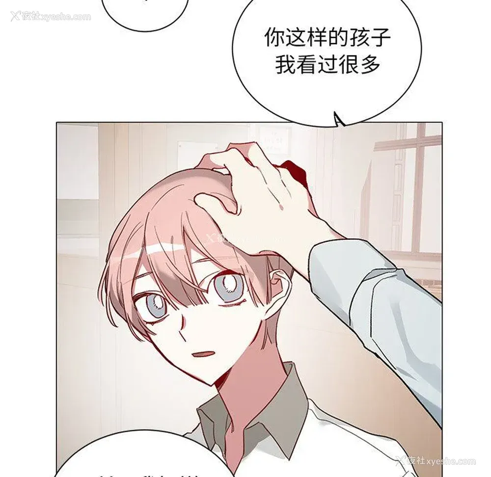 40P - 悦耳的花歌