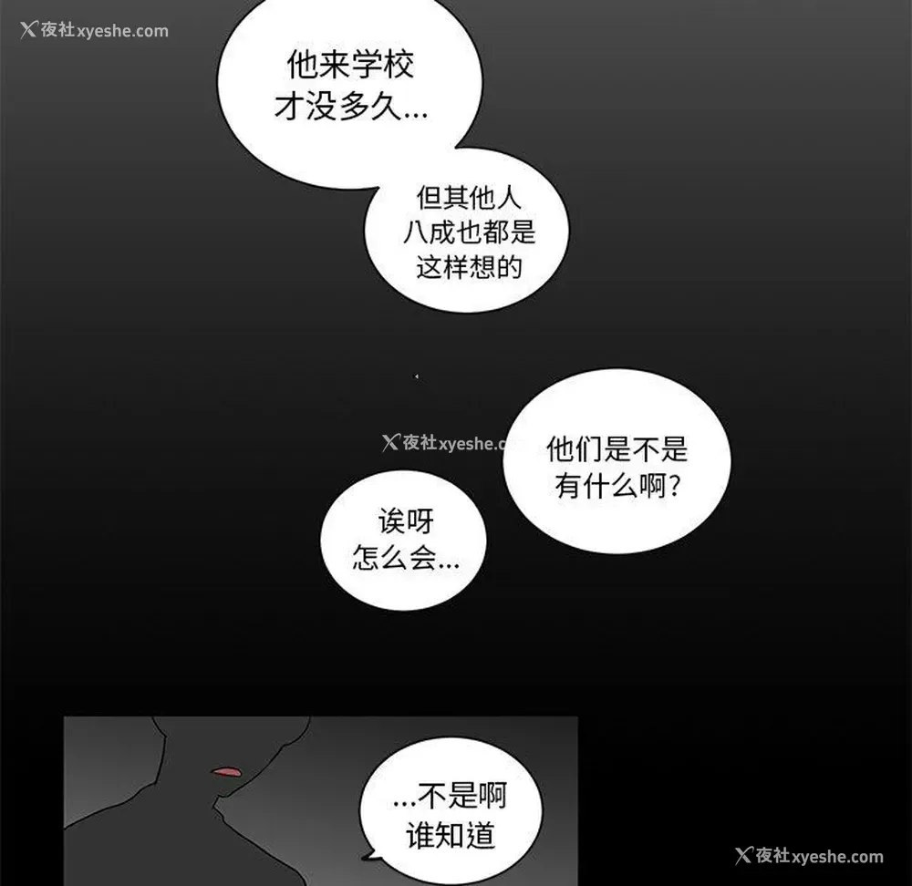 12P - 悦耳的花歌