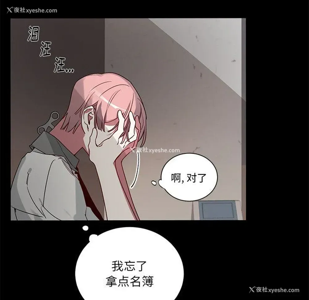 40P - 悦耳的花歌