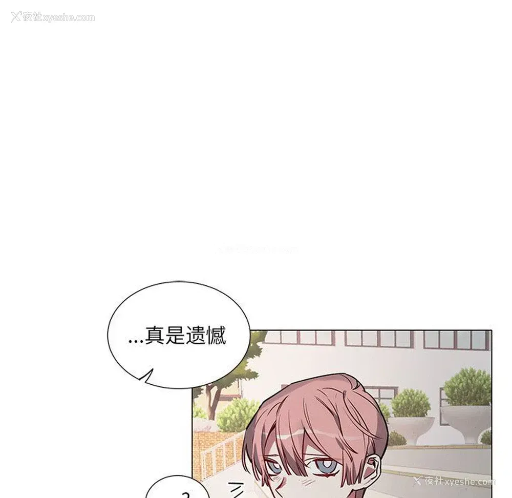 16P - 悦耳的花歌