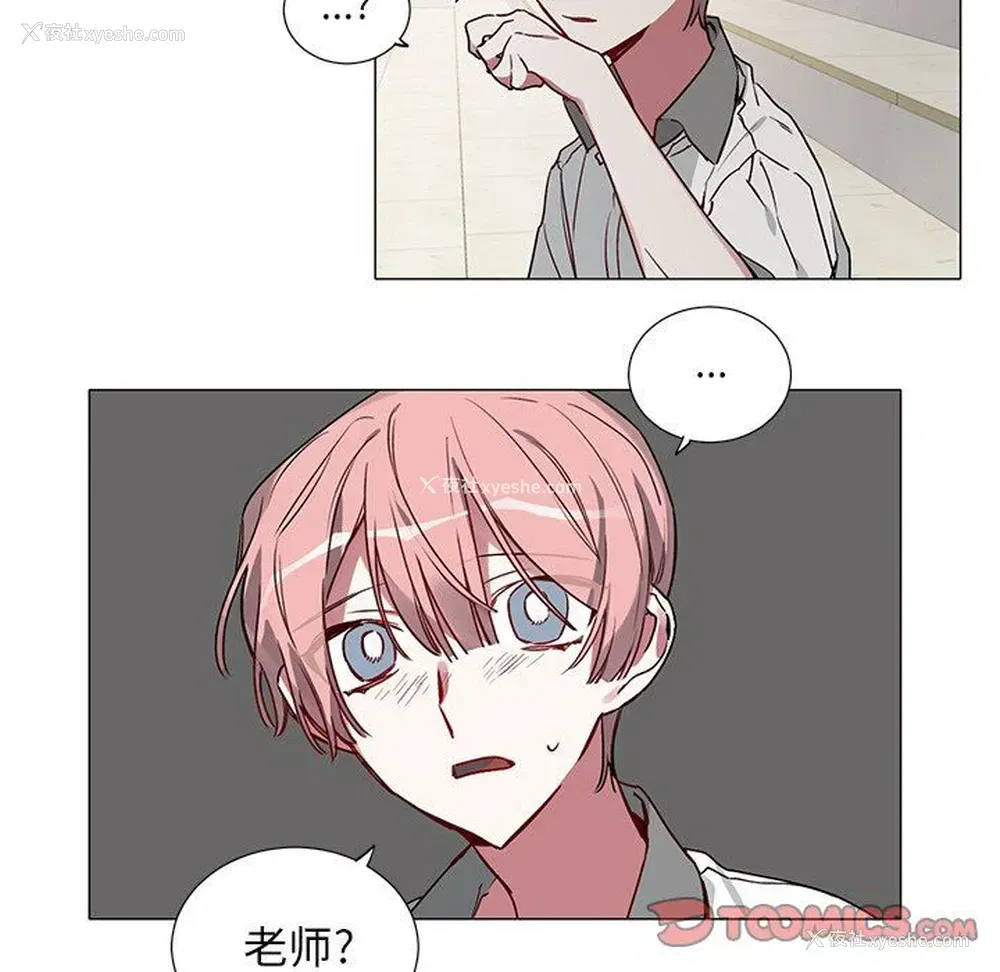 17P - 悦耳的花歌