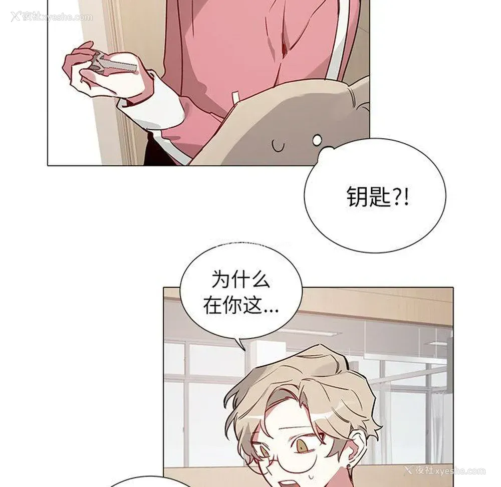 38P - 悦耳的花歌