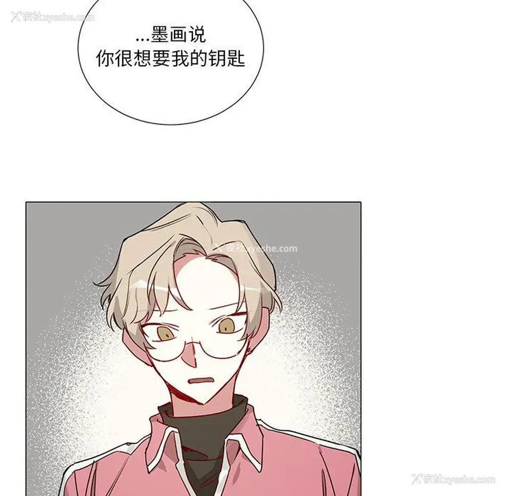 40P - 悦耳的花歌