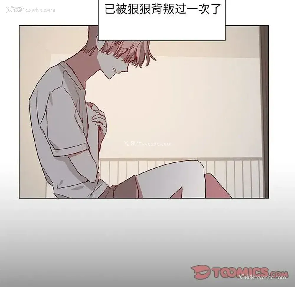 17P - 悦耳的花歌