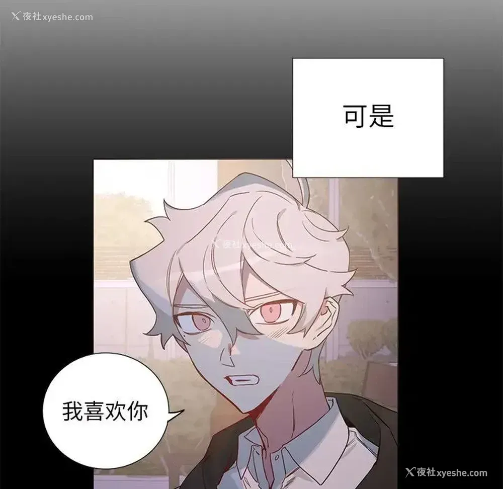 18P - 悦耳的花歌