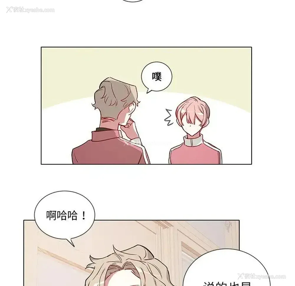 34P - 悦耳的花歌