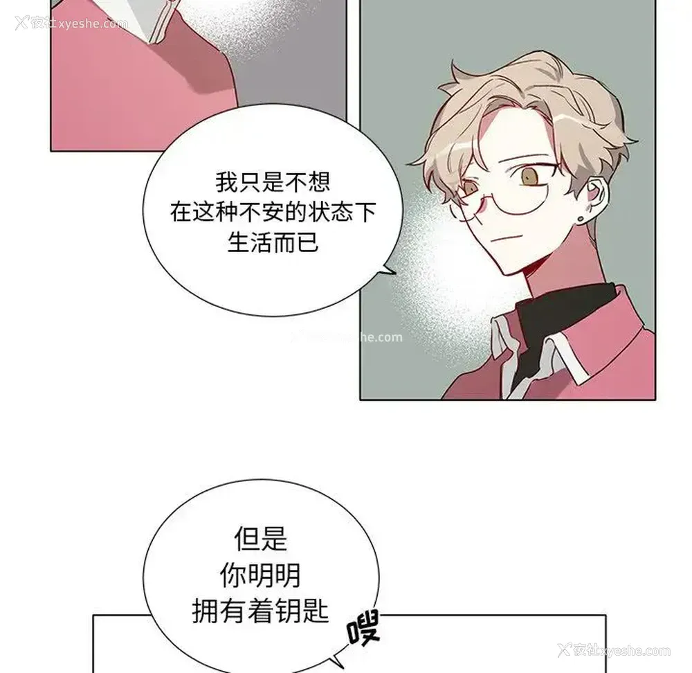 40P - 悦耳的花歌