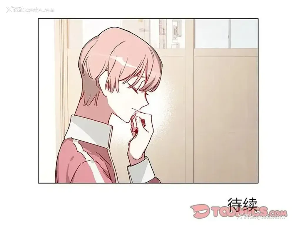 47P - 悦耳的花歌
