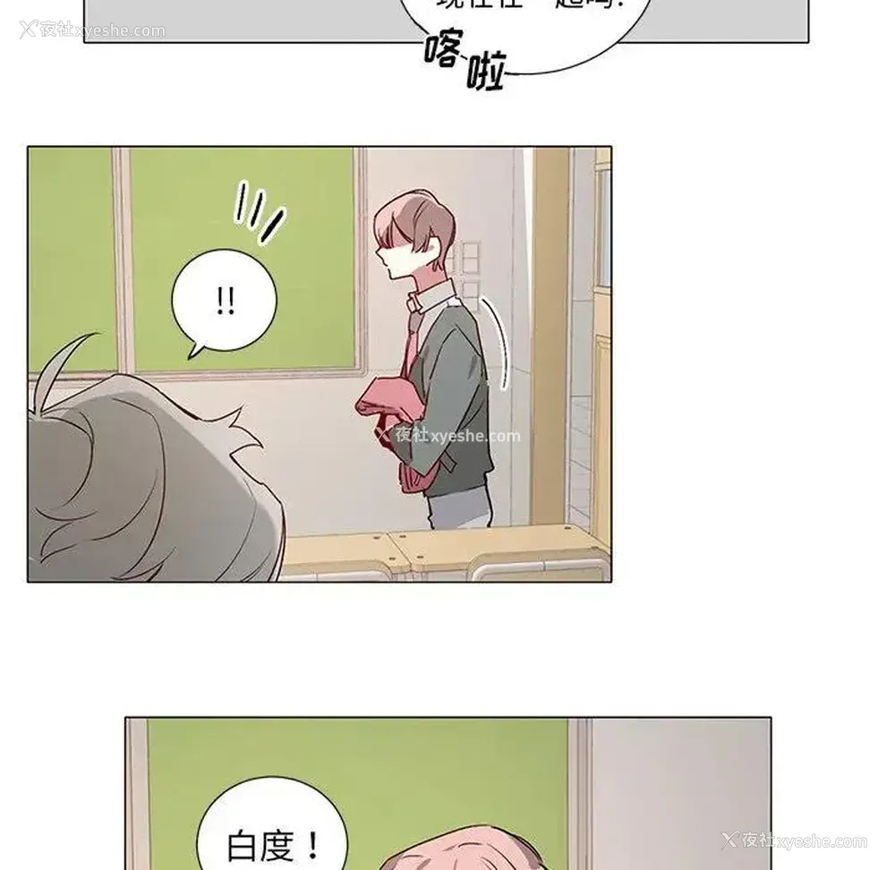 20P - 悦耳的花歌