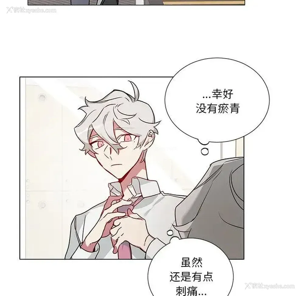 38P - 悦耳的花歌