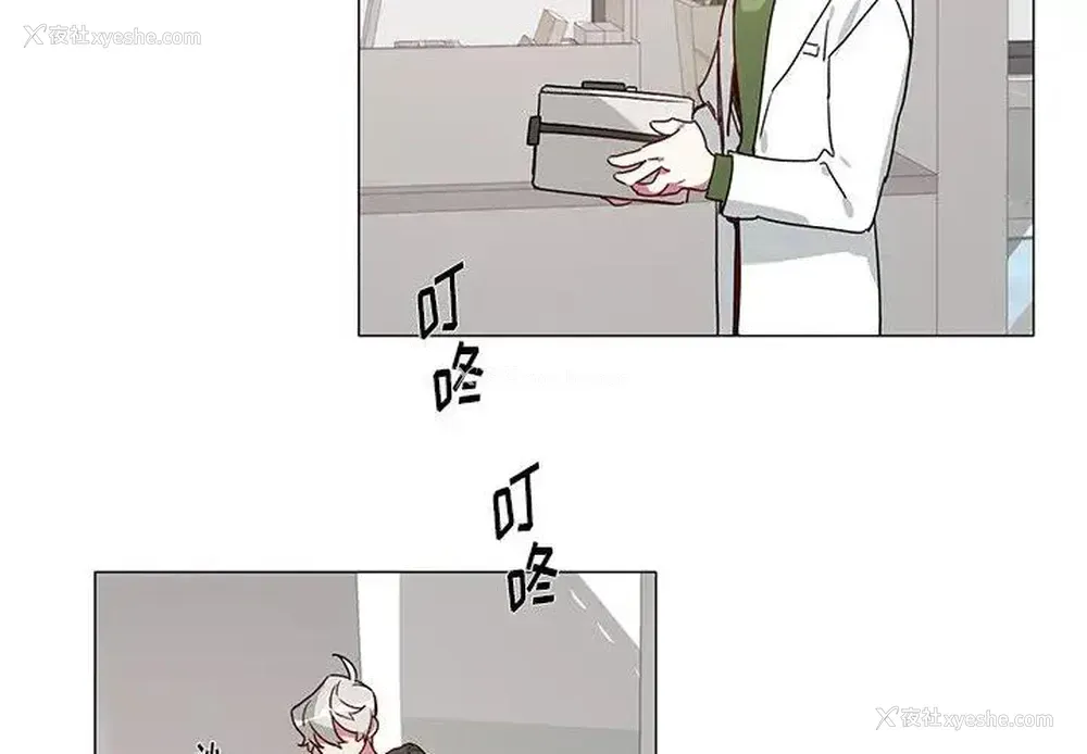 4P - 悦耳的花歌