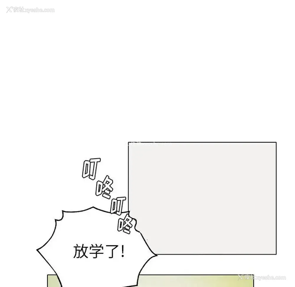 12P - 悦耳的花歌